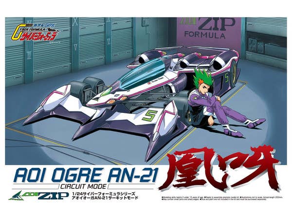 Thumbnail 1